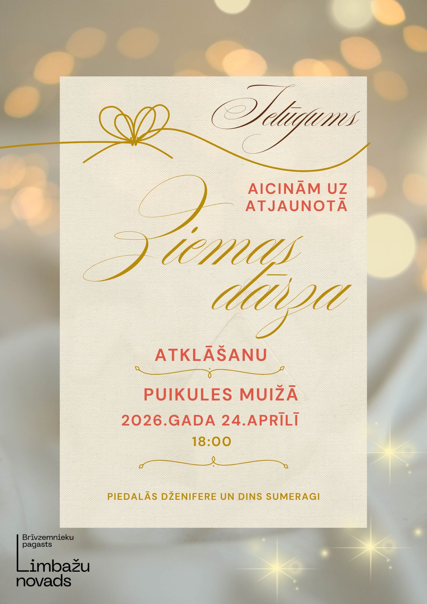 ielūgums_ziemasdārzs.jpg